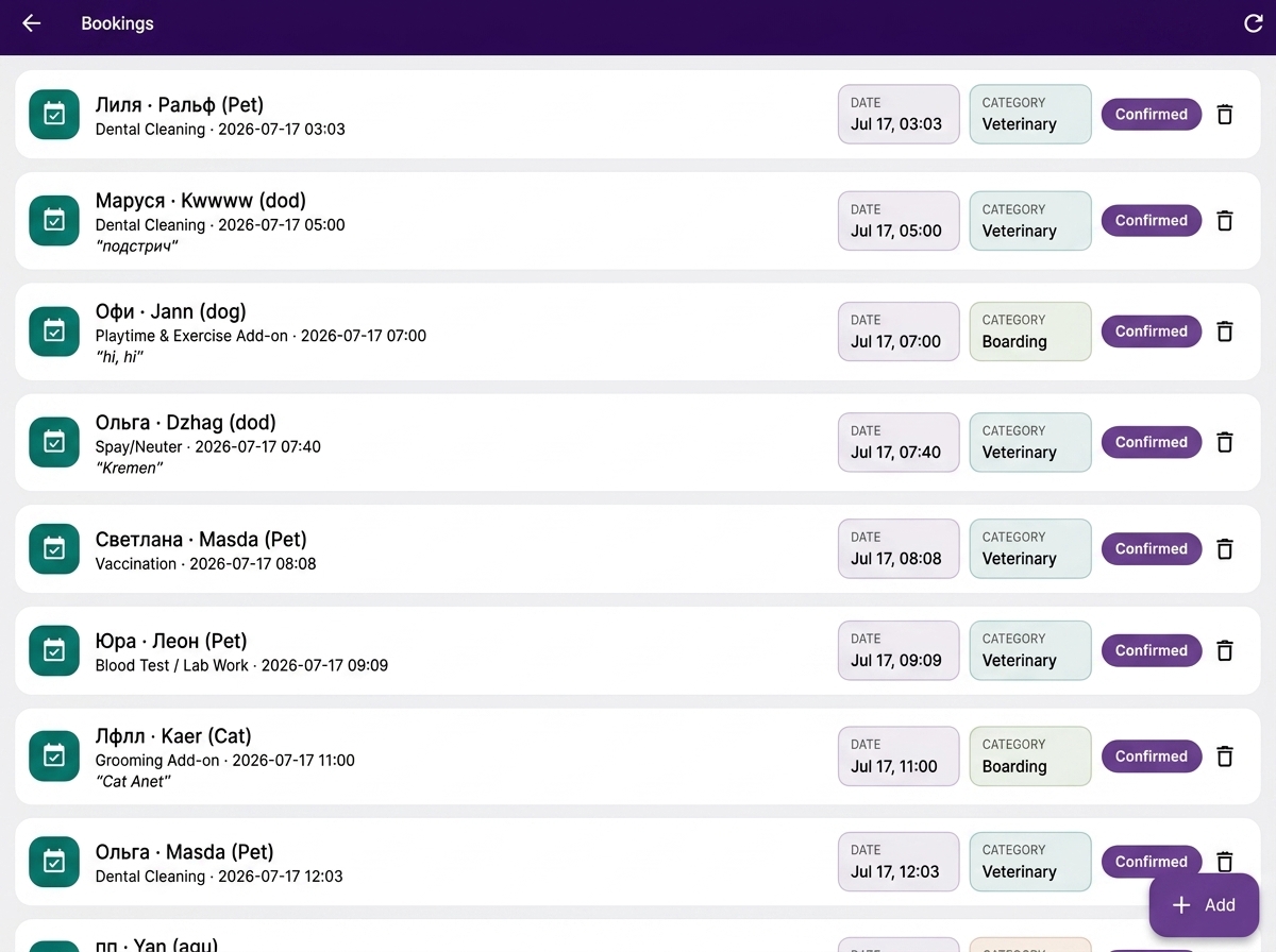 Bookings screen